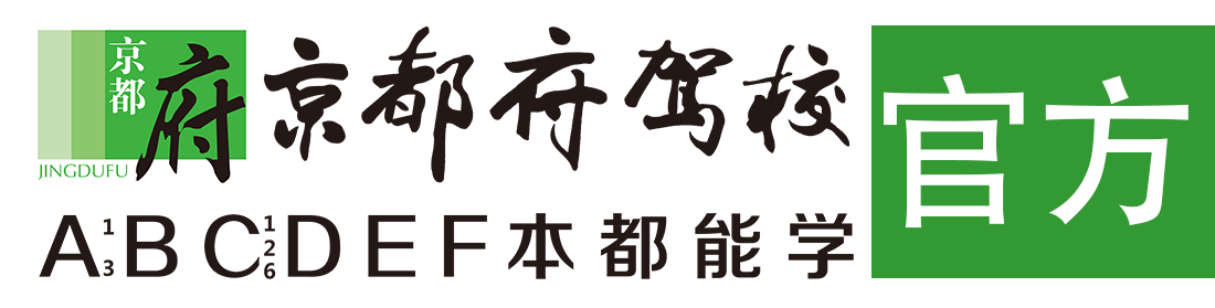 填满小骚逼视频></div>
                    </a>
                </div>                                                                                                  
                <!-- logo -->
                <button type=